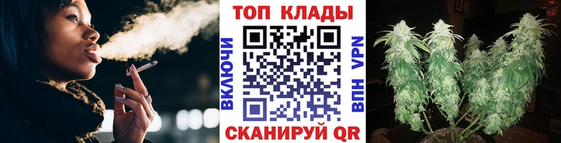 Купить наркотик Купино A PVP  Бошки Шишки  МЕГА как зайти  Кокаин 