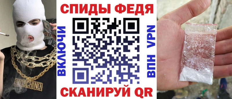blacksprut tor  где можно купить наркотик  Купино  Amphetamine VHQ 