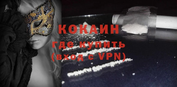 экстази Баксан