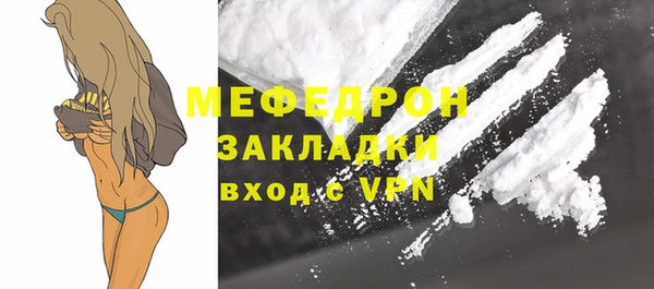 марки lsd Балахна