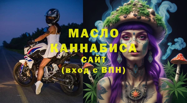 экстази Баксан