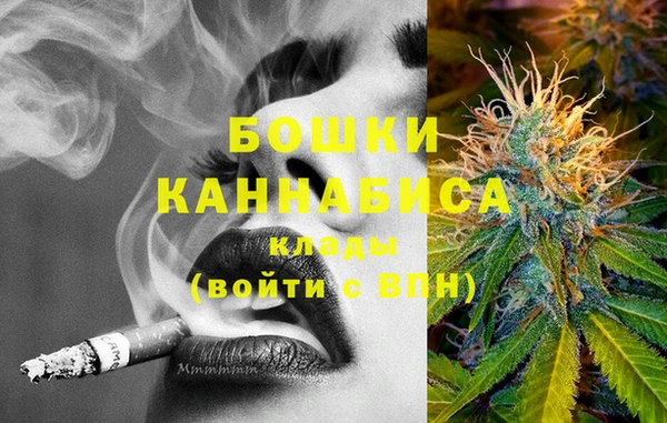 марки lsd Балахна