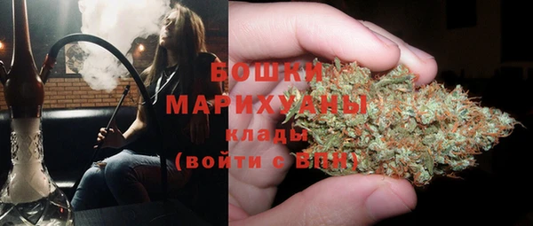 экстази Баксан