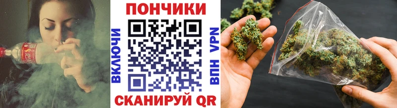 Каннабис MAZAR  закладка  Купино 